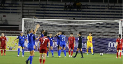 Tin sáng 16/7: Thua đậm 0-4 trước Philippines, tuyển nữ Việt Nam bị loại; GDP của Trung Quốc sụt giảm, trái ngược với tuyên bố chính thức