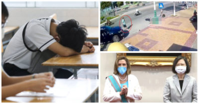 Tin trưa 3/8: Vụ nữ sinh lớp 12 tử vong: Hủy kết quả nồng độ cồn, sẽ khởi tố vụ án; Bà Pelosi gặp Tổng thống Đài Loan
