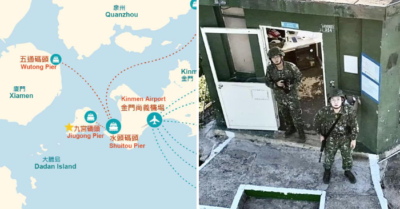 Vụ Trung Quốc chụp ảnh quân đội Đài Loan bằng UAV là có thật