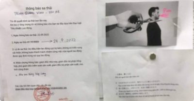 Xin nghỉ việc lại bị đăng thông báo sa thải in kèm hình ảnh bạo lực