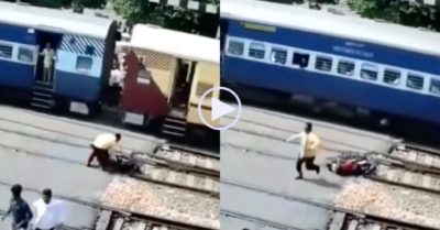 Video: Người đàn ông cố gỡ xe máy mắc kẹt khi tàu đang lao tới, nhận kết cục bất lực