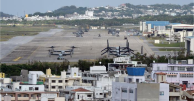 Nhật Bản xây dựng các cảng quân sự gần Đài Loan nhằm mục đích gì?