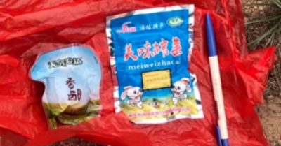 UAV Trung Quốc thả gói hàng lạ kèm bức thư xuống Đài Loan