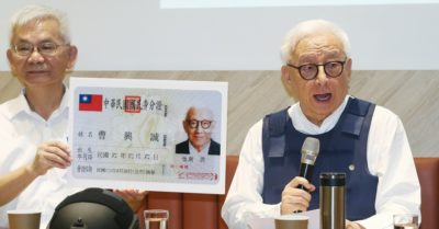 Tỷ phú tiết lộ kế hoạch đào tạo 3 triệu người Đài Loan chống quân xâm lược Trung Quốc