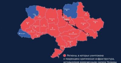 Nga công bố bản đồ tấn công cơ sở năng lượng Ukraine