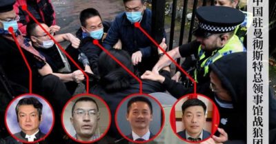 Video: Quan chức ngoại giao Trung Quốc lôi người vào Lãnh sự quán để đấm đá