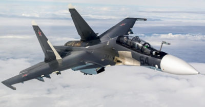 Tin sáng 23/10: Quốc lộ 14 ngập sâu 1 mét; Nga: Su-30SM tuần tra bắn hạ máy bay chiến đấu Ukraine