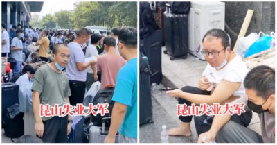 Trung Quốc: Thất nghiệp tràn lan vì chính sách zero-Covid