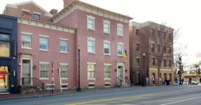 Tiệc chiêu đãi của đại sứ quán Ukraine tại Mỹ do ai tài trợ?