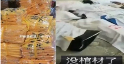 Tin 19/1: Đề xuất ngày hết hạn CMND; ‘36.000 người có thể chết vì COVID mỗi ngày tại Trung Quốc’