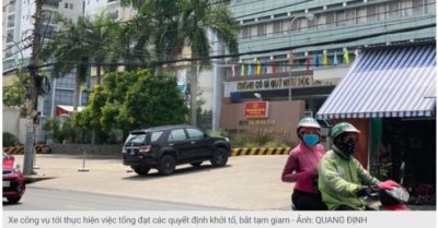 Tin 6/2: Một phụ nữ vay lãi 165 triệu, phải trả 5 tỷ đồng; Trưởng công an phường chủ mưu tha người vi phạm