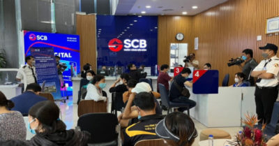 Tin 7/2: Chuyển Bộ Công an điều tra vụ gửi tiền SCB thành mua bảo hiểm; HAGL gửi đơn kiện VPF