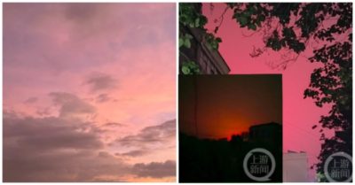 Tin 7/8: Ánh sáng đỏ kỳ dị xuất hiện khi động đất ở Sơn Đông; Kiev chuẩn bị kế hoạch tác chiến “dự phòng” cho năm 2024