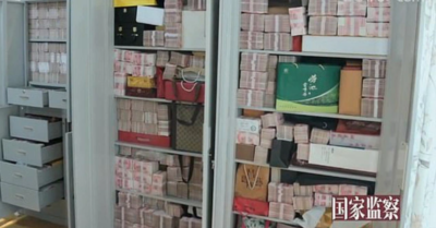 Quan tham Trung Quốc hại người trong đại dịch nhận quả báo