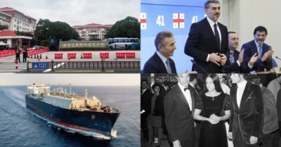 Tin quốc tế tổng hợp sáng ngày 29/12/2024