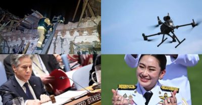 Tin quốc tế tổng hợp sáng ngày 04/01/2025