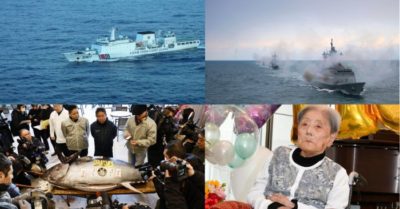 Tin quốc tế tổng hợp sáng ngày 06/01/2025