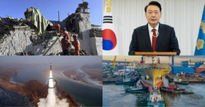 Tin quốc tế tổng hợp sáng ngày 08/01/2025