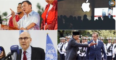 Tin quốc tế tổng hợp sáng ngày 01/02/2025