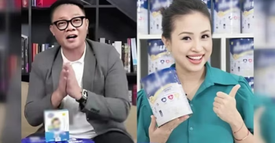 Quảng cáo sai lệch sản phẩm dinh dưỡng, biên tập viên Quang Minh và MC Vân Hugo bị xử phạt