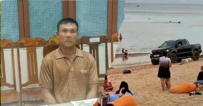 Khởi tố tài xế gây náo loạn tại bãi biển Tuy Hòa: Lái ô tô bán tải bóp còi, làm mất trật tự công cộng