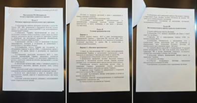 Tiết lộ đề xuất hòa bình từ Nga: 3 yêu cầu cốt lõi và 2 phương án cho Ukraine lựa chọn