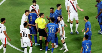 Manchester City bị loại sốc: Pep Guardiola trấn an người hâm mộ
