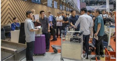 Chuyến bay từ Bình Nhưỡng đến Matxcơva nối lại sau 30 năm gián đoạn vì biến động