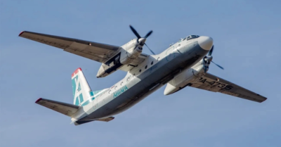 Phút cuối của máy bay An-24 Nga trước khi gặp nạn