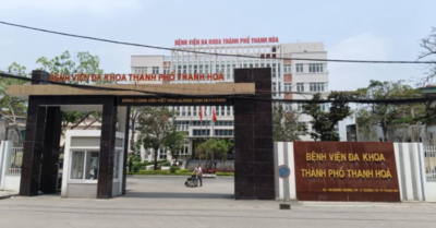 Lập khống bệnh án ở bệnh viện Thanh Hóa bị điều tra