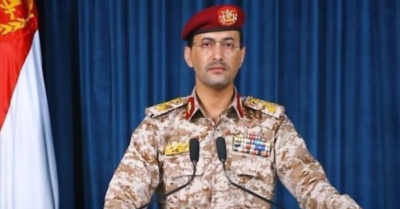 Houthi phóng tên lửa siêu vượt âm vào sân bay Israel trả đũa vụ tấn công nhà máy điện