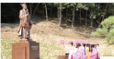 Hàn Quốc dựng tượng vua Lý Thái Tổ tại tỉnh Bắc Gyeongsang