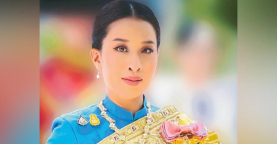 Công chúa Thái Lan nhiễm trùng máu: Cập nhật tình hình sức khỏe