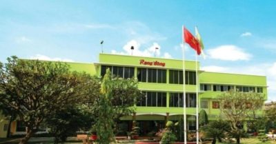 Rạng Đông Holding mở thủ tục phá sản sau 65 năm hoạt động