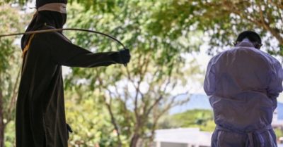 Cặp đồng tính Indonesia bị phạt hơn 150 roi