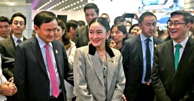Bà Paetongtarn khẳng định đoạn ghi âm với ông Hun Sen chỉ là kỹ thuật đàm phán