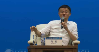Jack Ma mất quyền kiểm soát Ant Group: Hình ảnh thu nhỏ của số phận doanh nhân tư nhân Trung Quốc