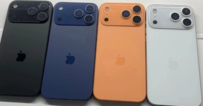 iPhone 17 Pro sạc ngược không dây thiết bị khác
