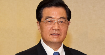 Hồ Cẩm Đào ra lệnh công khai “tuyệt mật” của ĐCSTQ