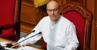 Nghi phạm ám sát cựu chủ tịch quốc hội Ukraine lộ diện