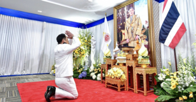 Tân Thủ tướng Thái Lan Anutin nhậm chức giữa biến động