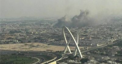 Israel tấn công lãnh đạo Hamas tại Doha: Các vụ nổ làm rúng động thủ đô Qatar