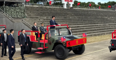 Đài Loan kiên quyết bác bỏ đề xuất ‘một quốc gia, hai chế độ’