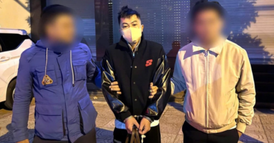 Nghi phạm cướp vàng tại Nhân Cơ bị tóm gọn khi định vượt biên