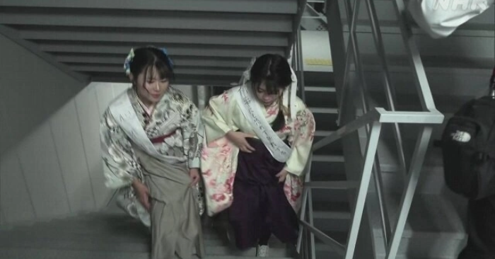 Nghi thức trưởng thành