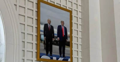 Bức ảnh Trump và Putin được đưa vào không gian Nhà Trắng