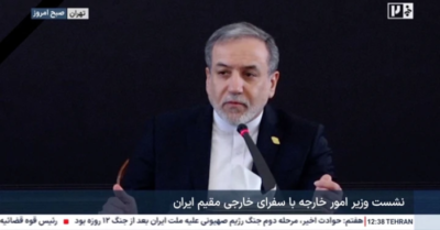 Iran giữ kênh liên lạc với Mỹ giữa lúc Trump cân nhắc đáp trả đàn áp biểu tình