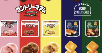 Fujiya chọn Việt Nam làm trung tâm sản xuất bánh kẹo xuất khẩu cho toàn khu vực