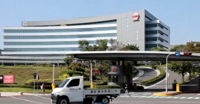 Đài Loan bác bỏ yêu cầu di dời 40% sản lượng chip bán dẫn sang Mỹ