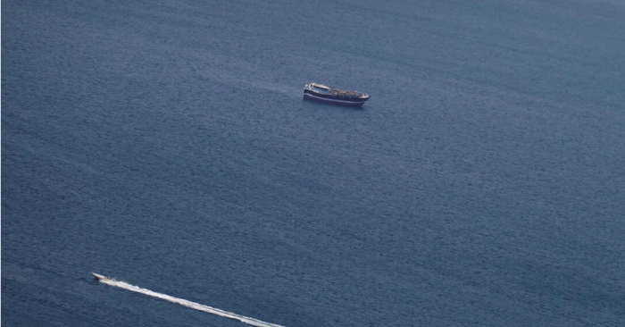 tàu rải thủy lôi của Iran